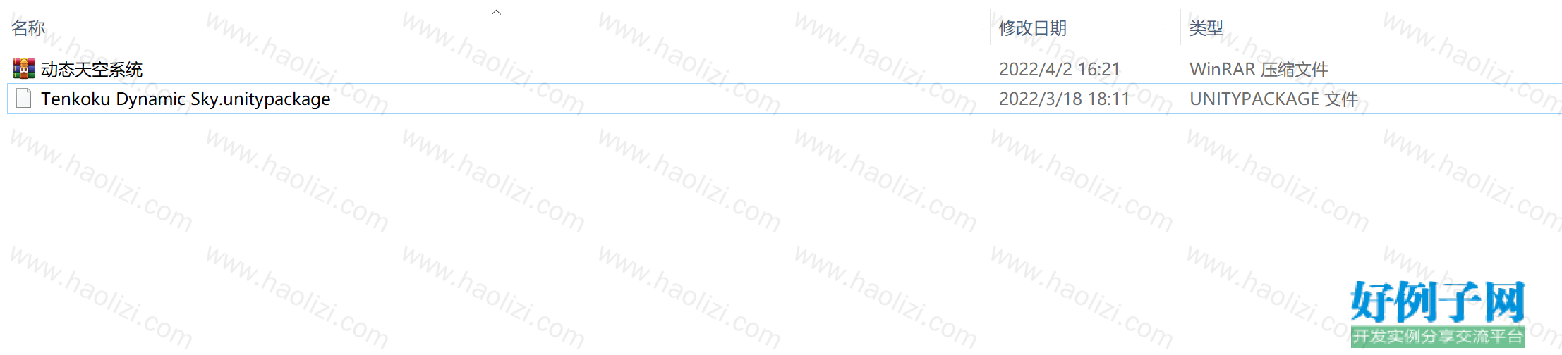from clipboard
