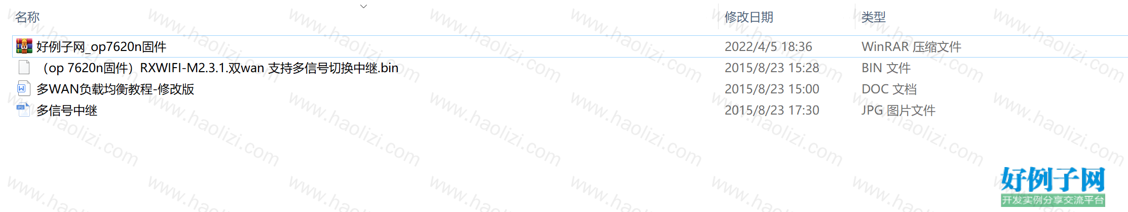 from clipboard
