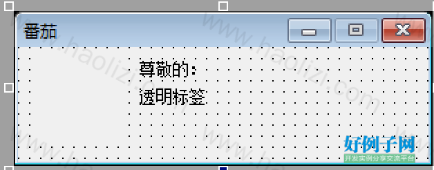from clipboard