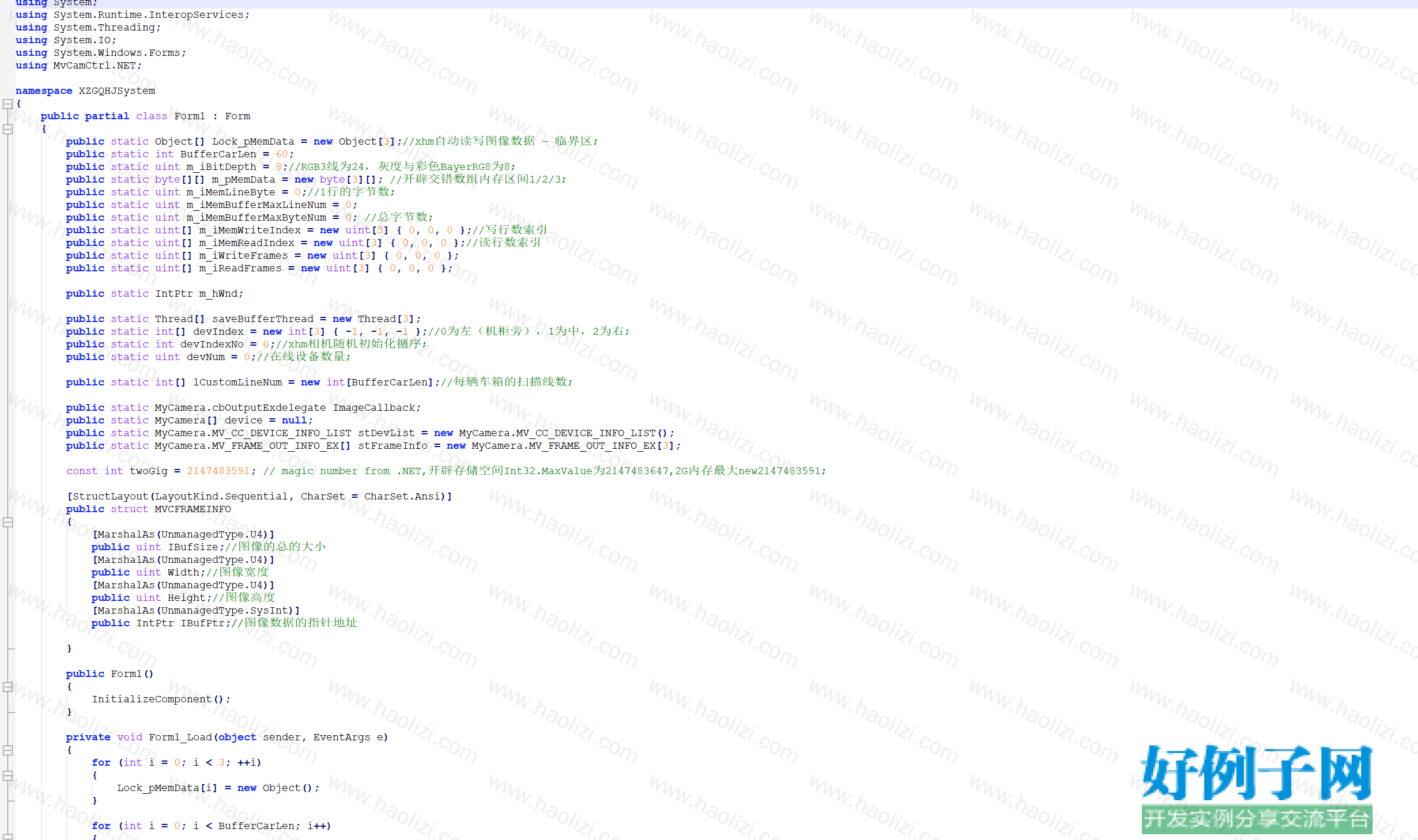 from clipboard