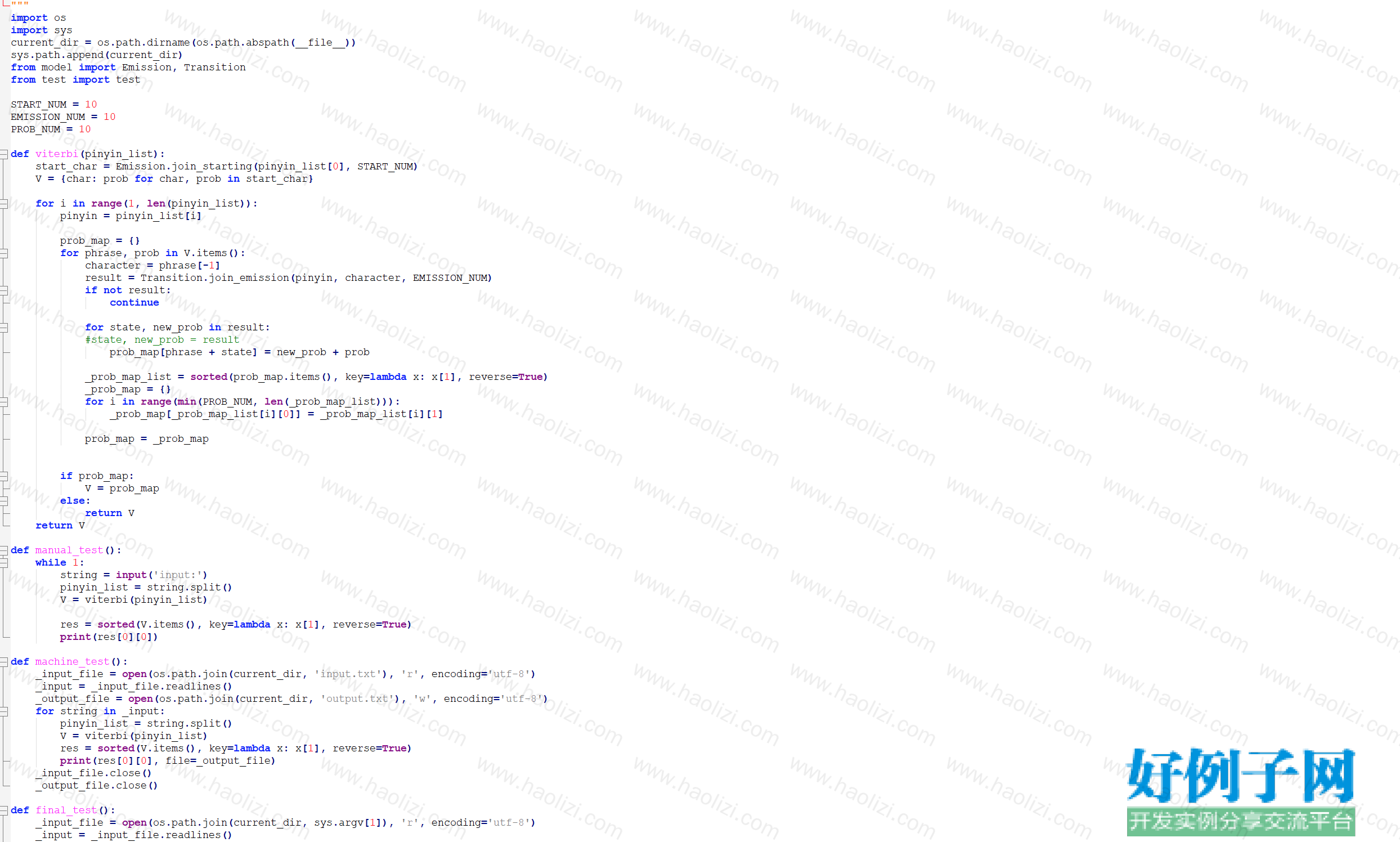 from clipboard