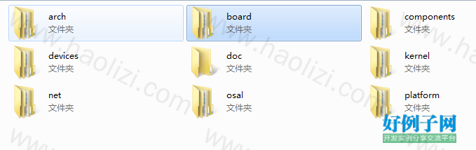 from clipboard