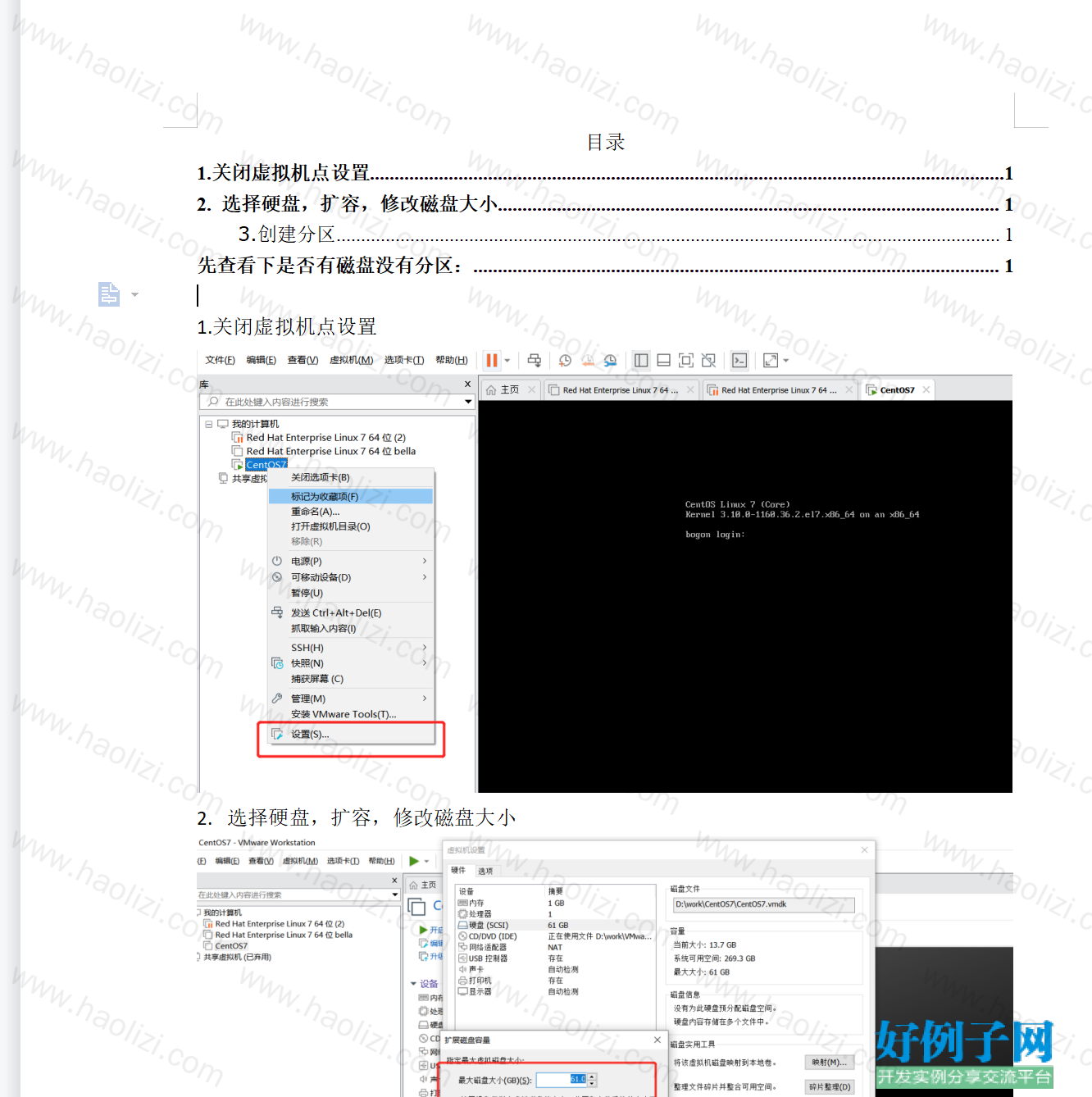 from clipboard