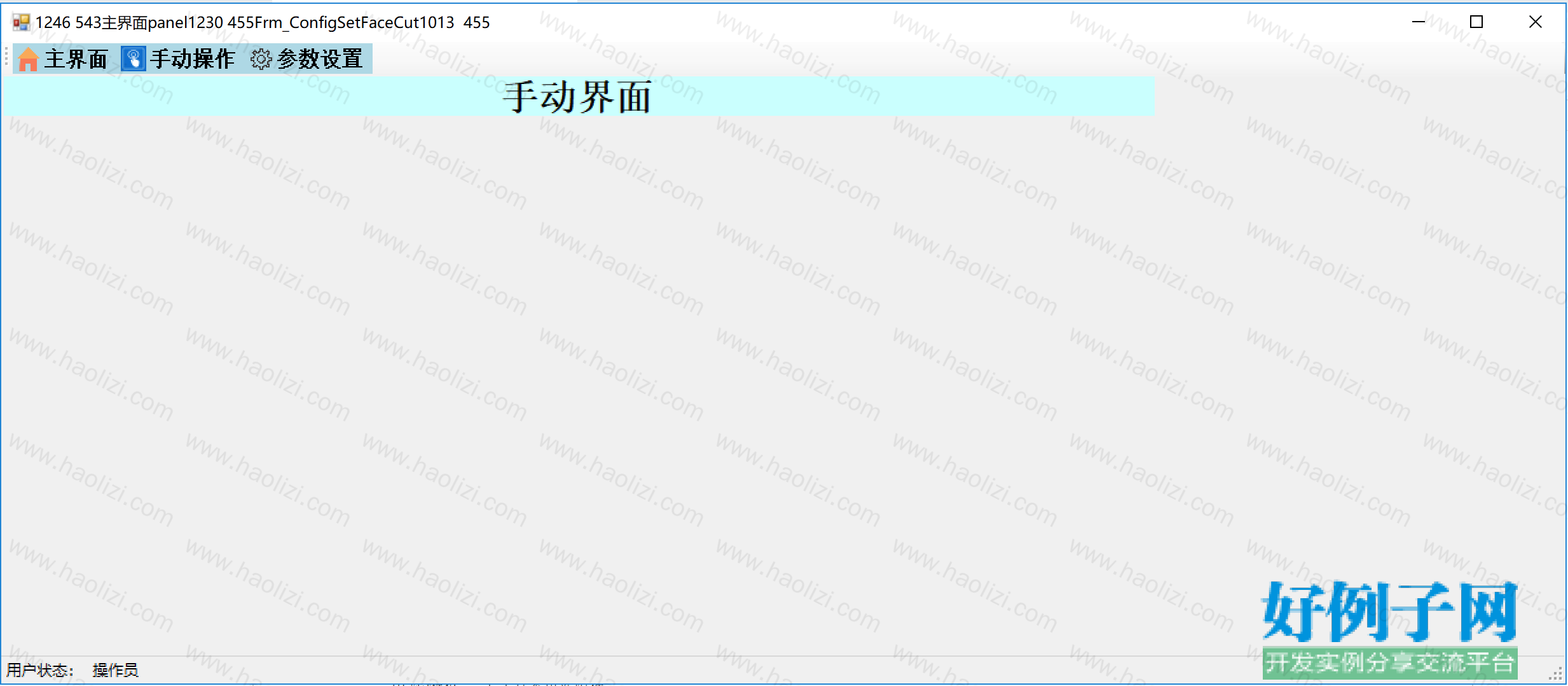from clipboard