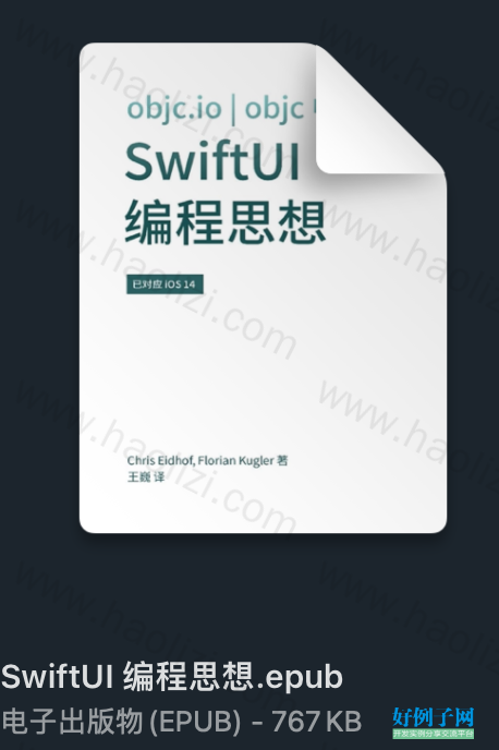 from clipboard