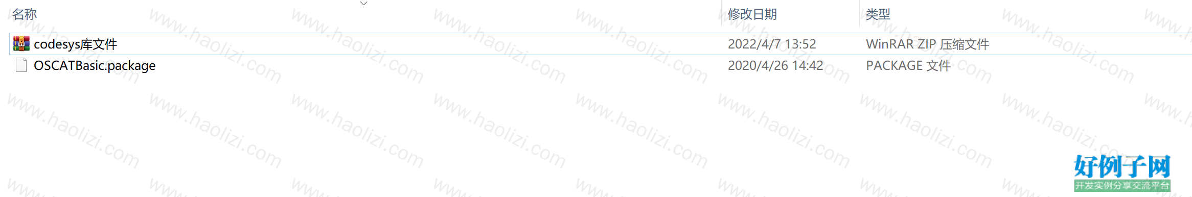 from clipboard