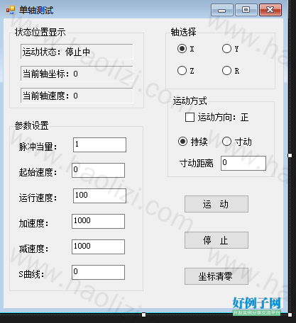 from clipboard from clipboard