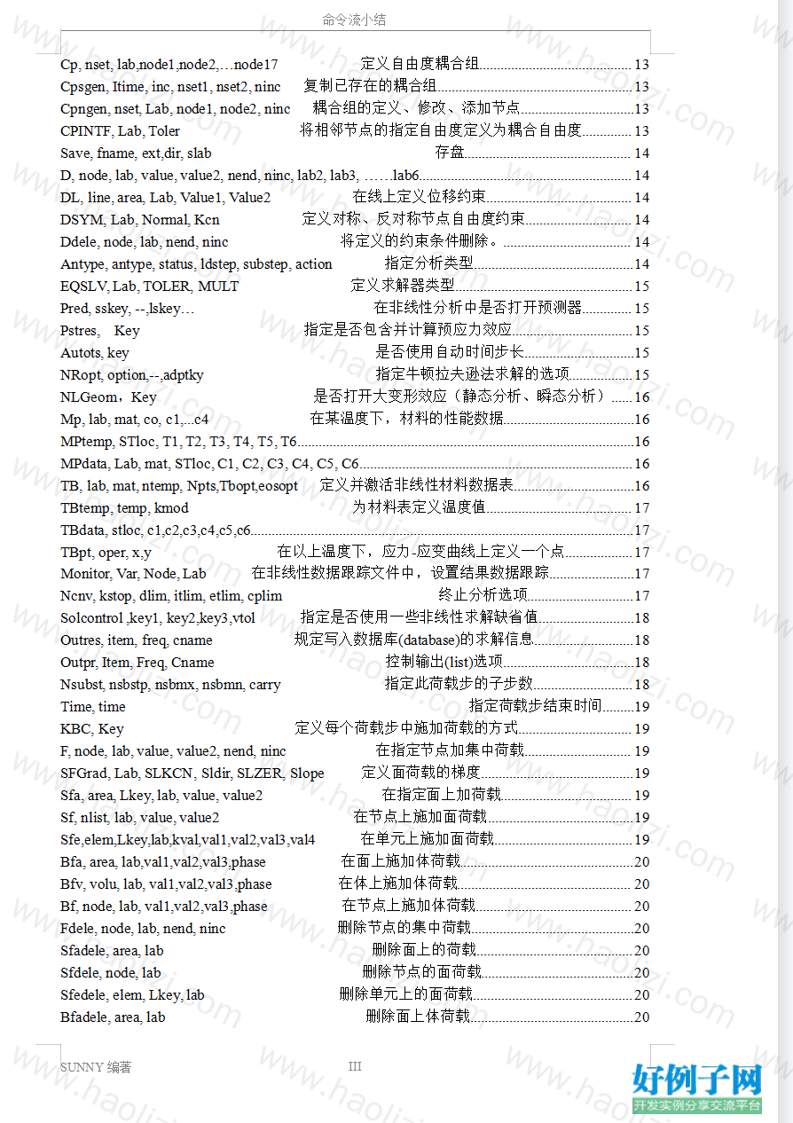 from clipboard from clipboard