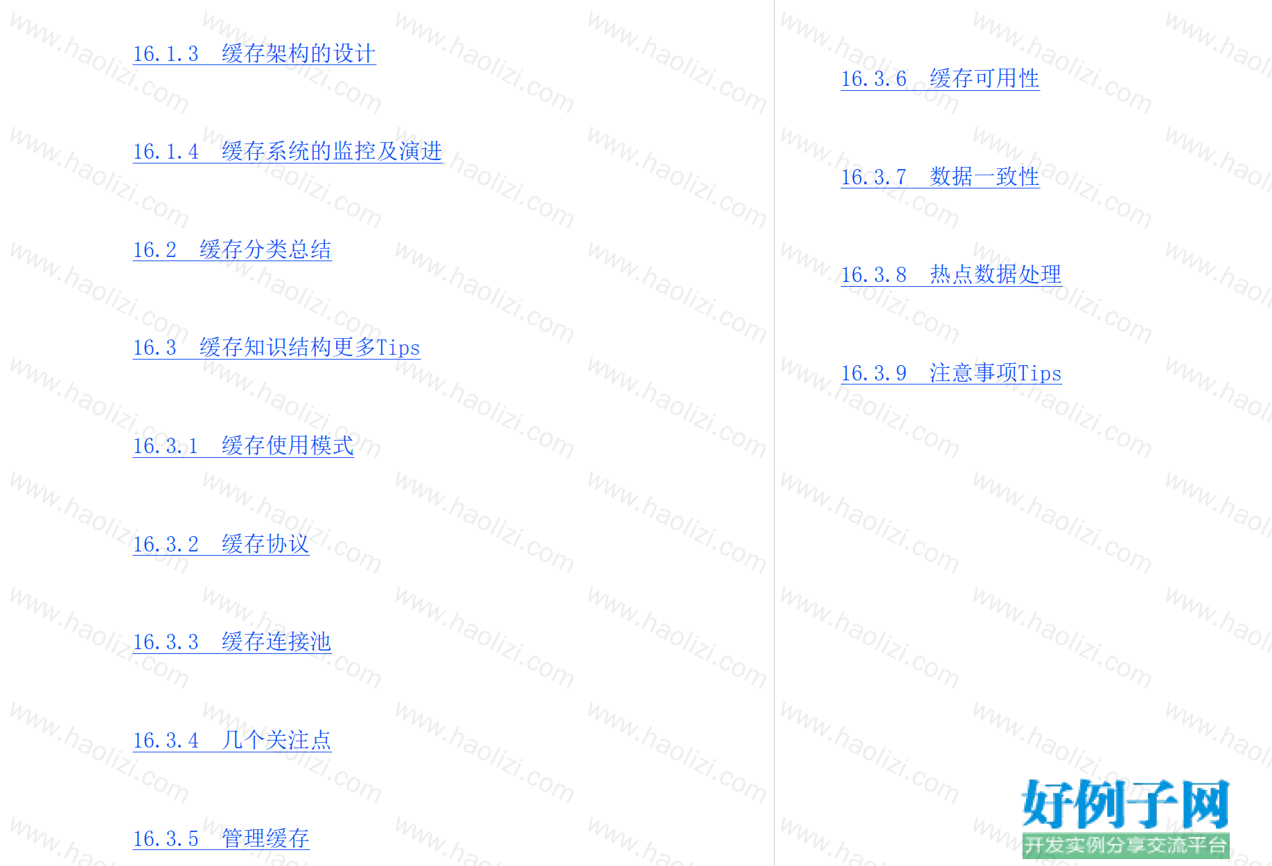 from clipboard