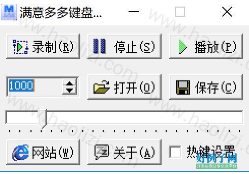 from clipboard