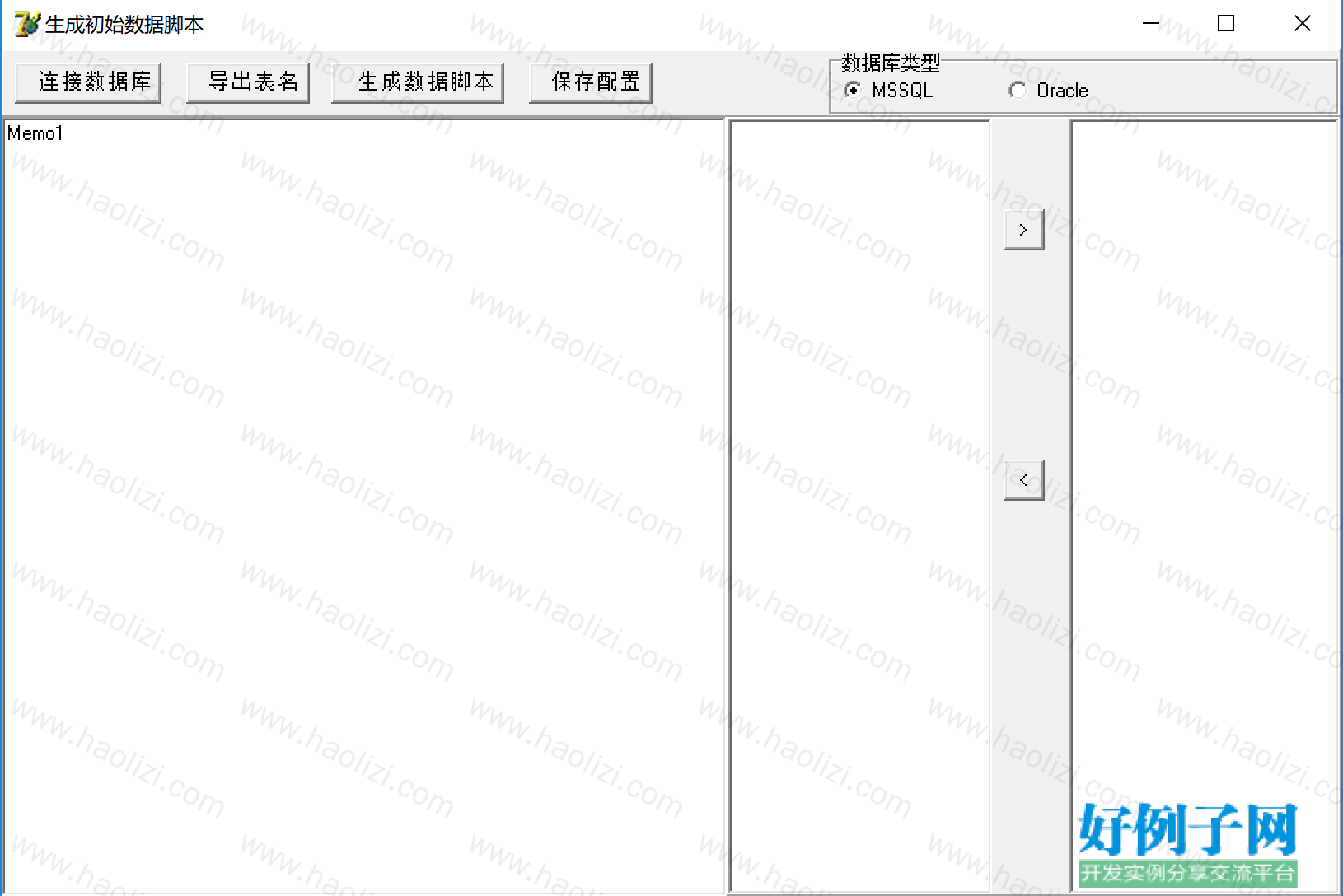 from clipboard