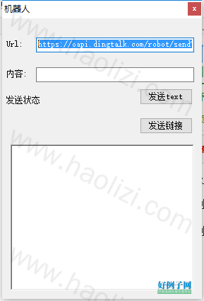 from clipboard