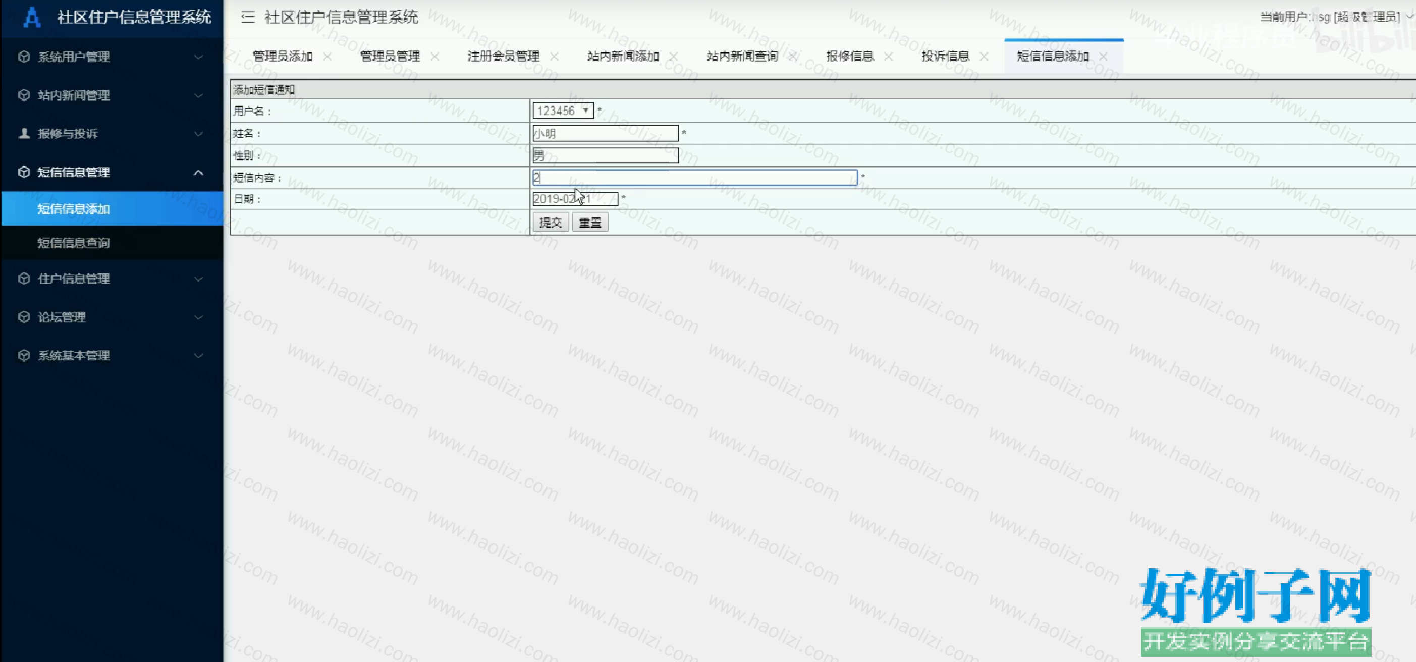 from clipboard from clipboard