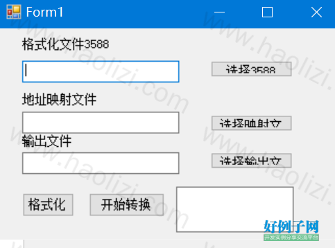 from clipboard