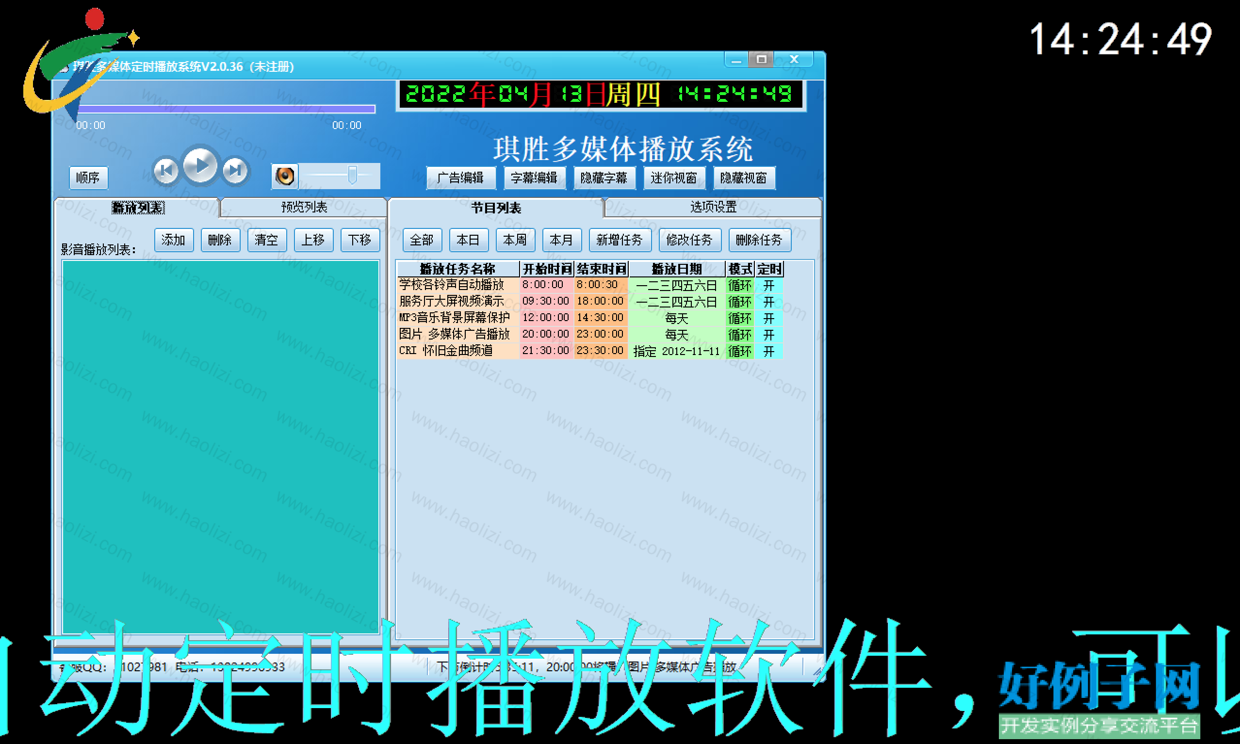 from clipboard from clipboard