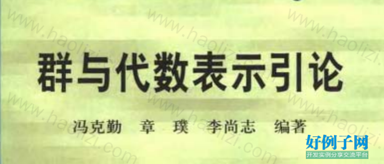 from clipboard