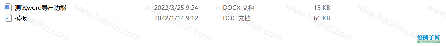 from clipboard