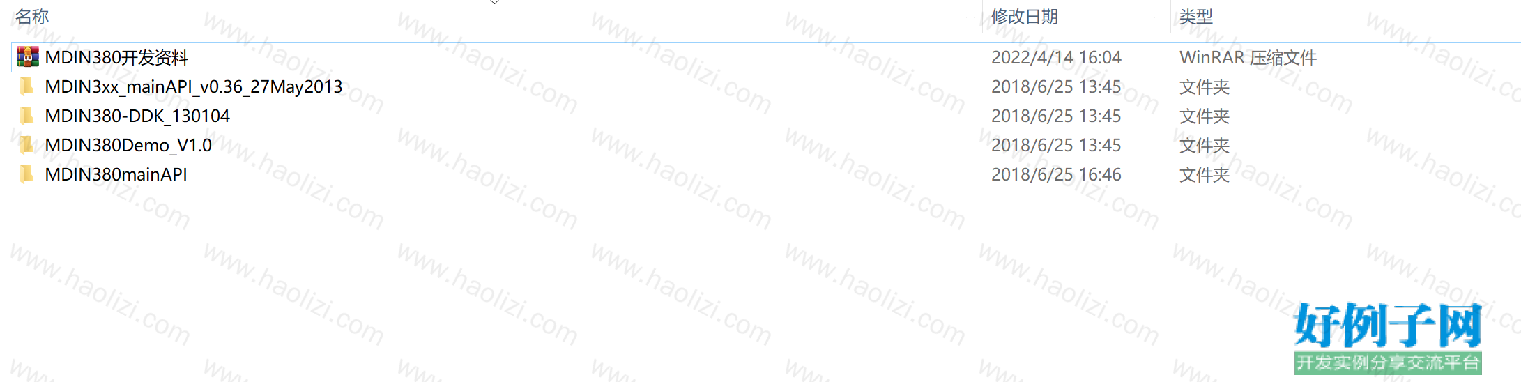 from clipboard
