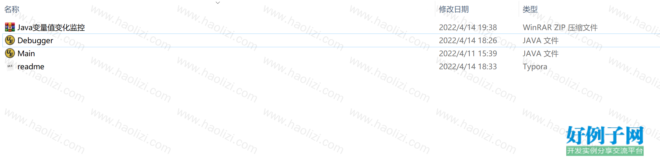 from clipboard