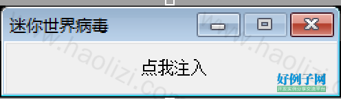 from clipboard