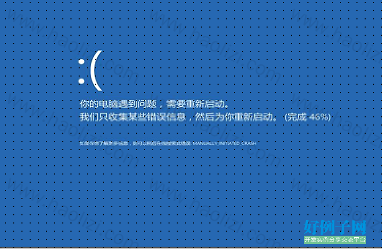 from clipboard