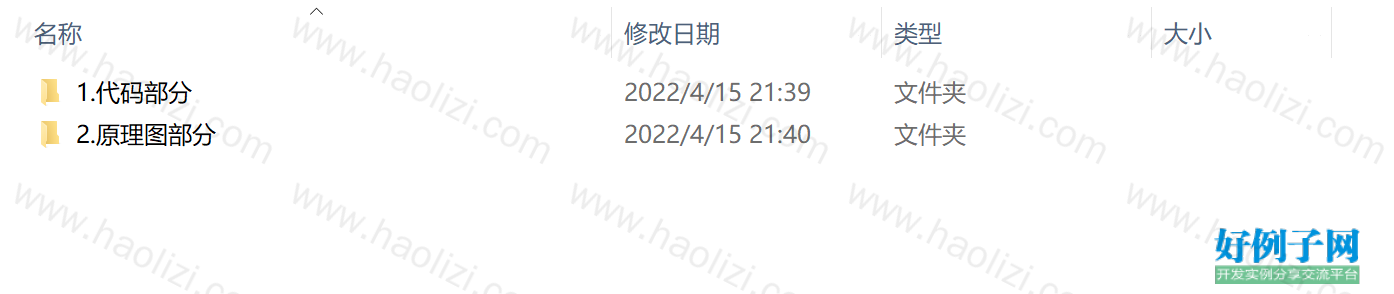 from clipboard