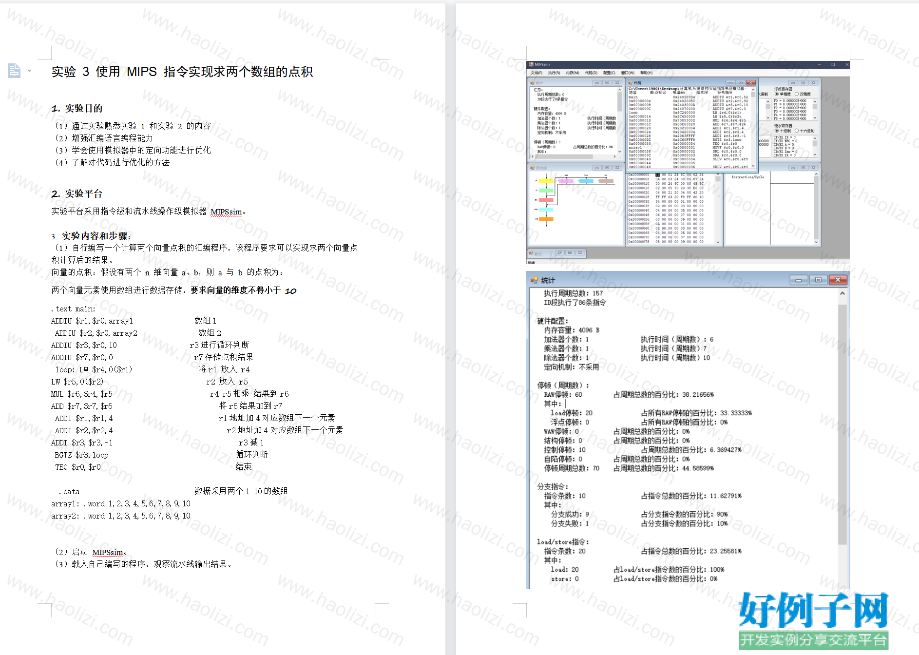 from clipboard from clipboard