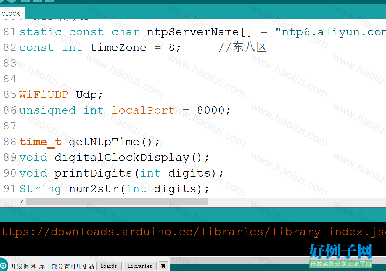 from clipboard