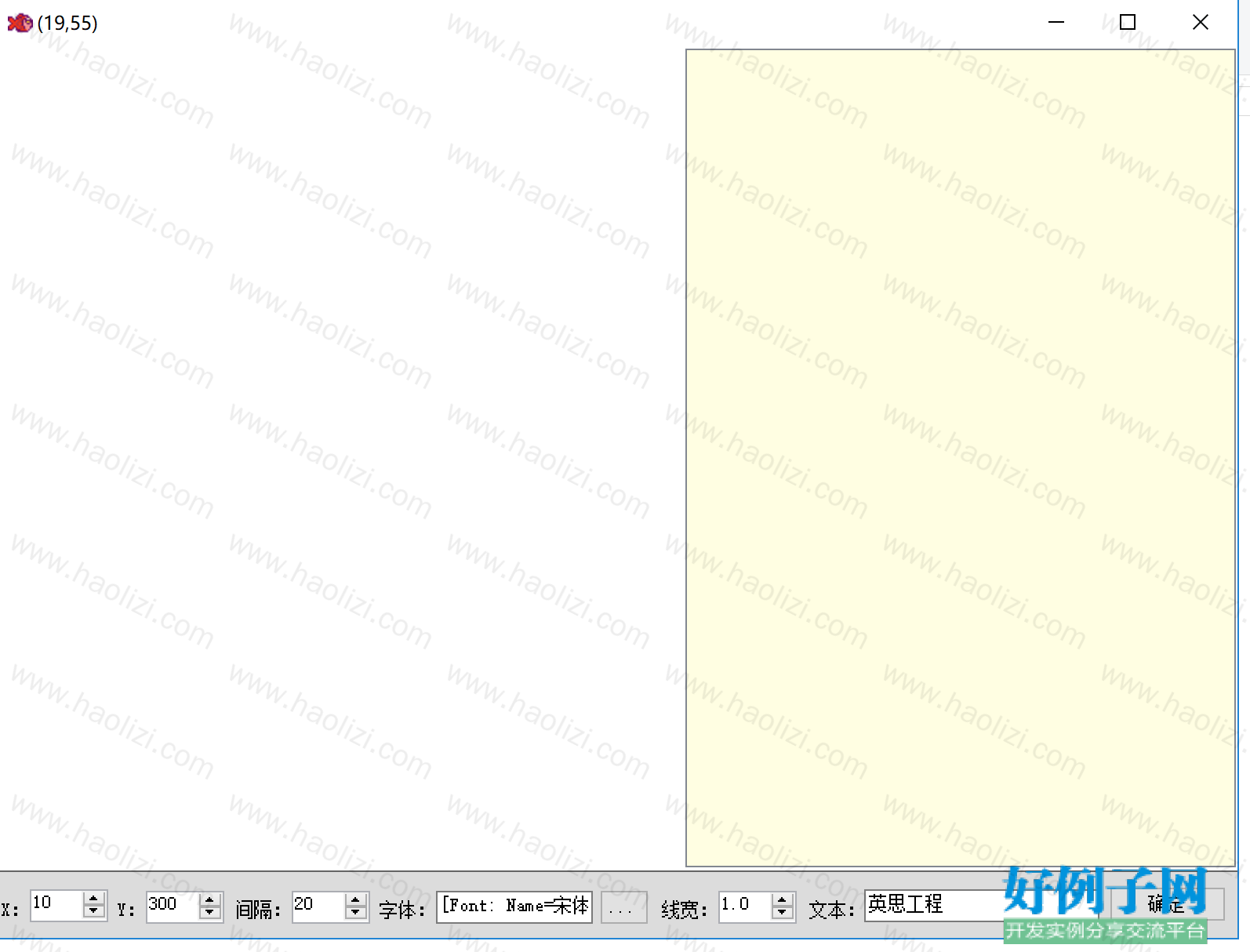 from clipboard from clipboard