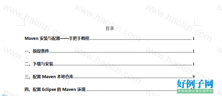 from clipboard from clipboard