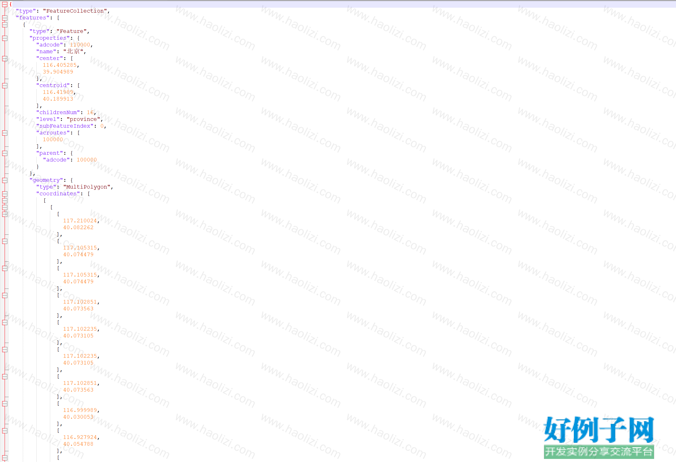 from clipboard