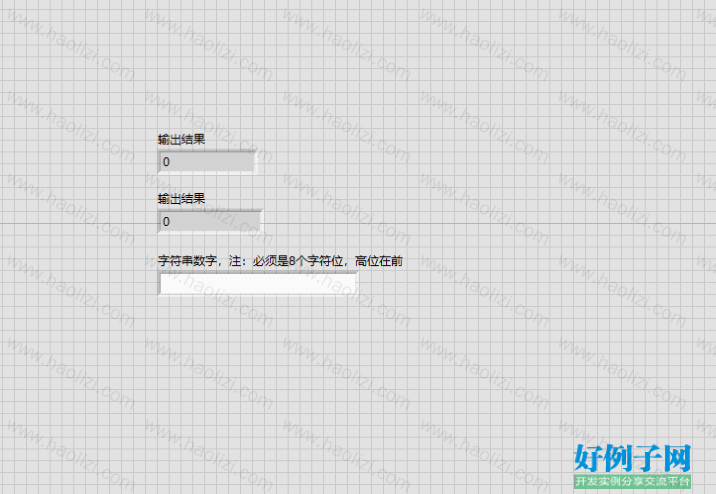 from clipboard