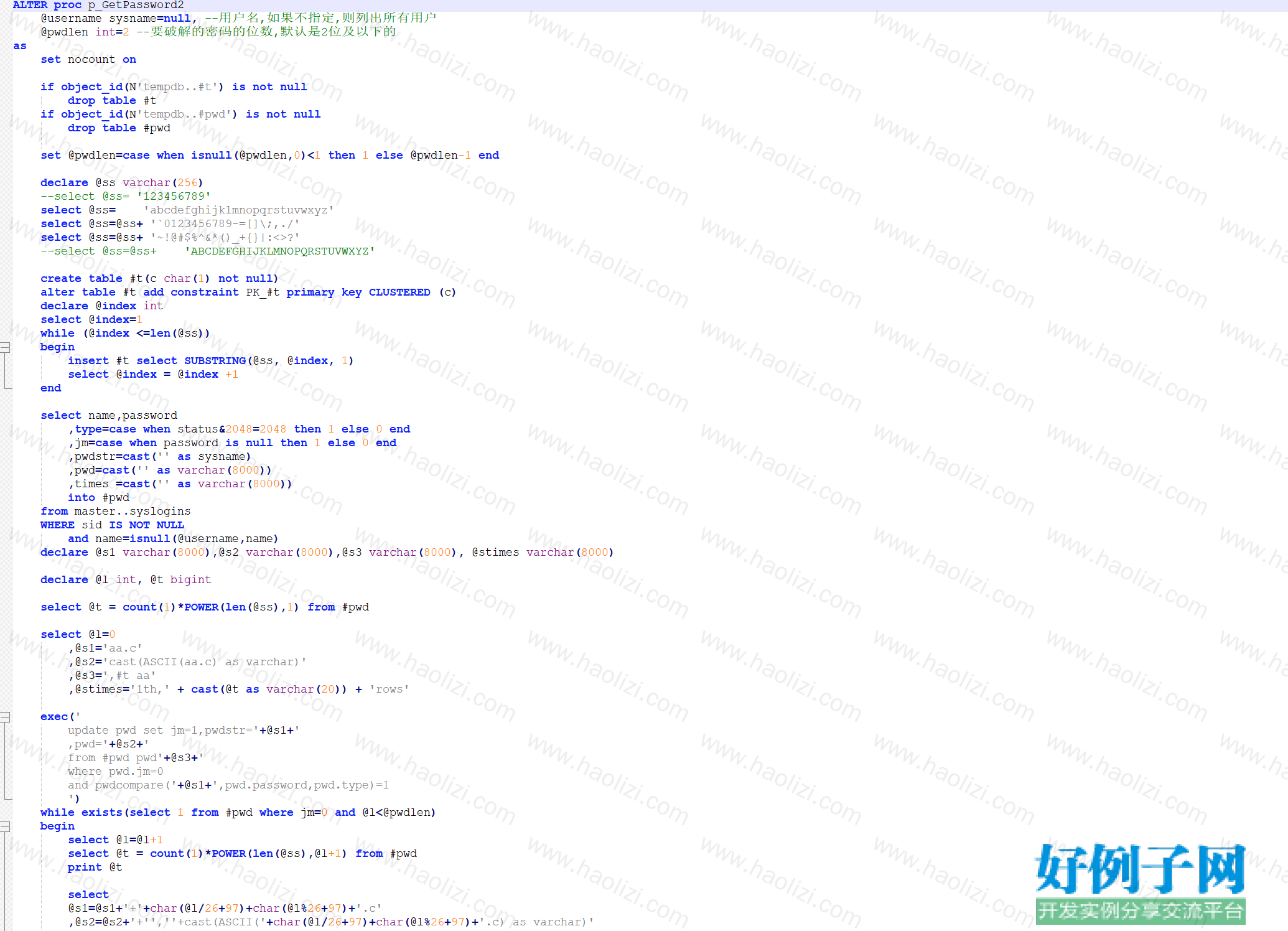 from clipboard
