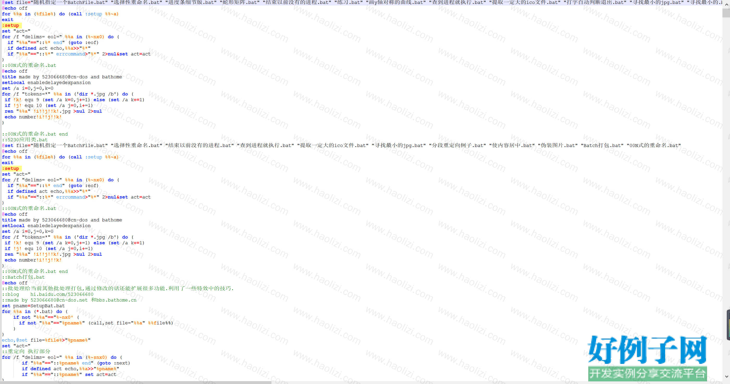 from clipboard