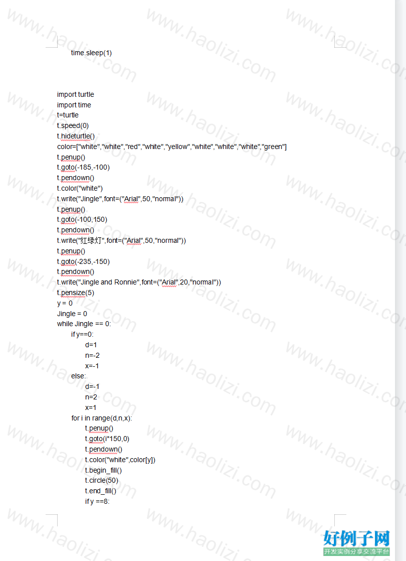 from clipboard from clipboard