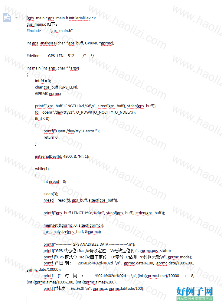 from clipboard from clipboard