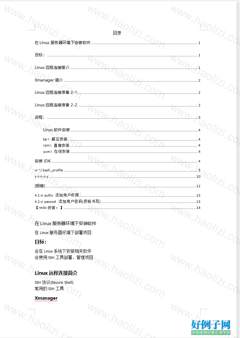from clipboard from clipboard