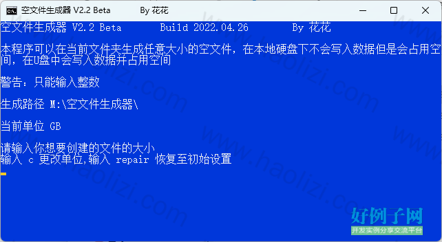 from clipboard from clipboard