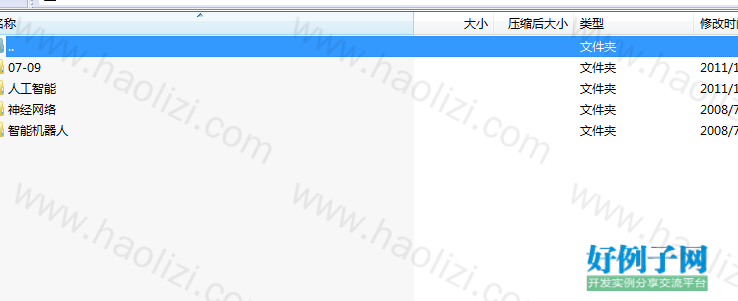 from clipboard