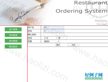 from clipboard from clipboard