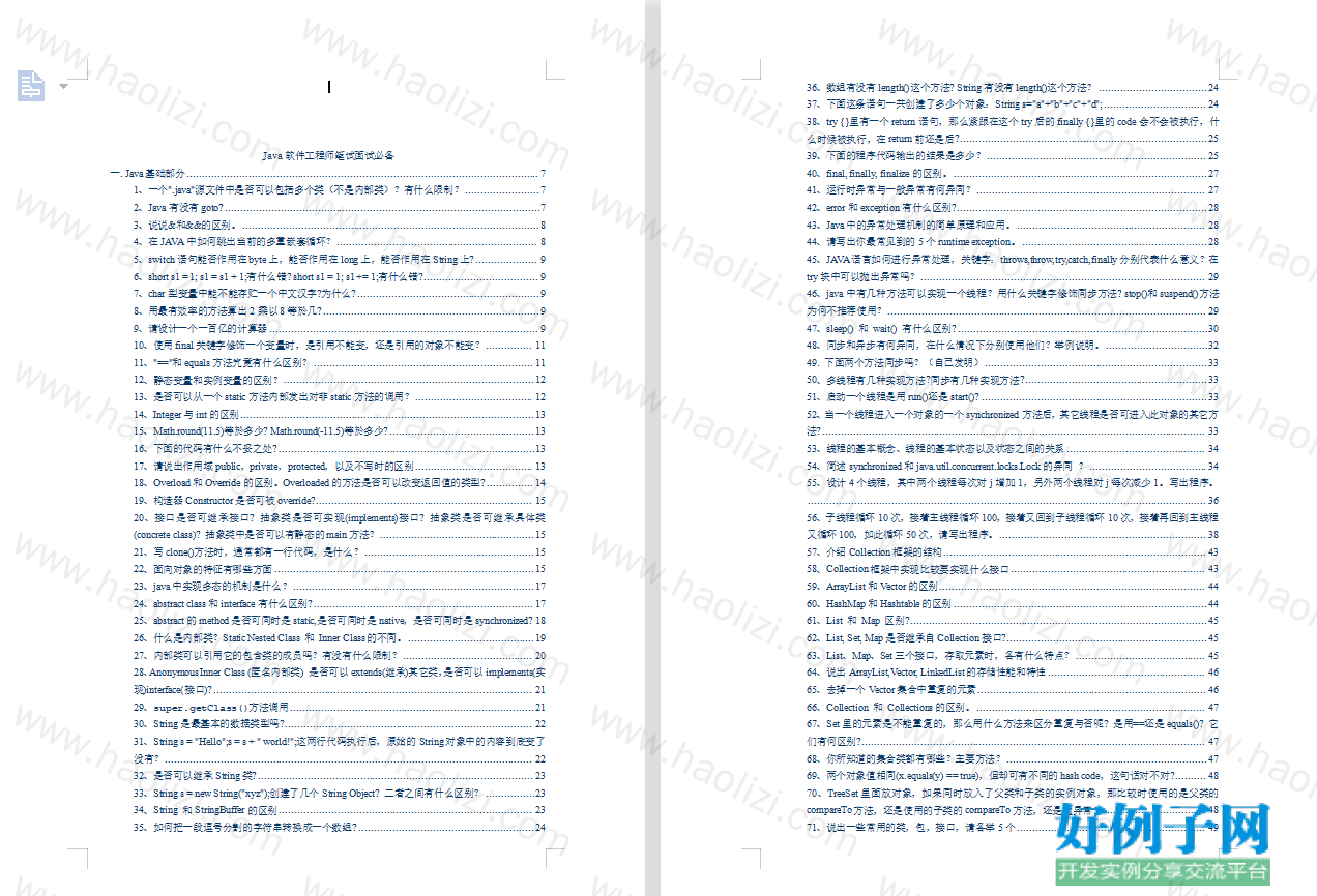 from clipboard from clipboard
