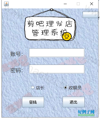 from clipboard