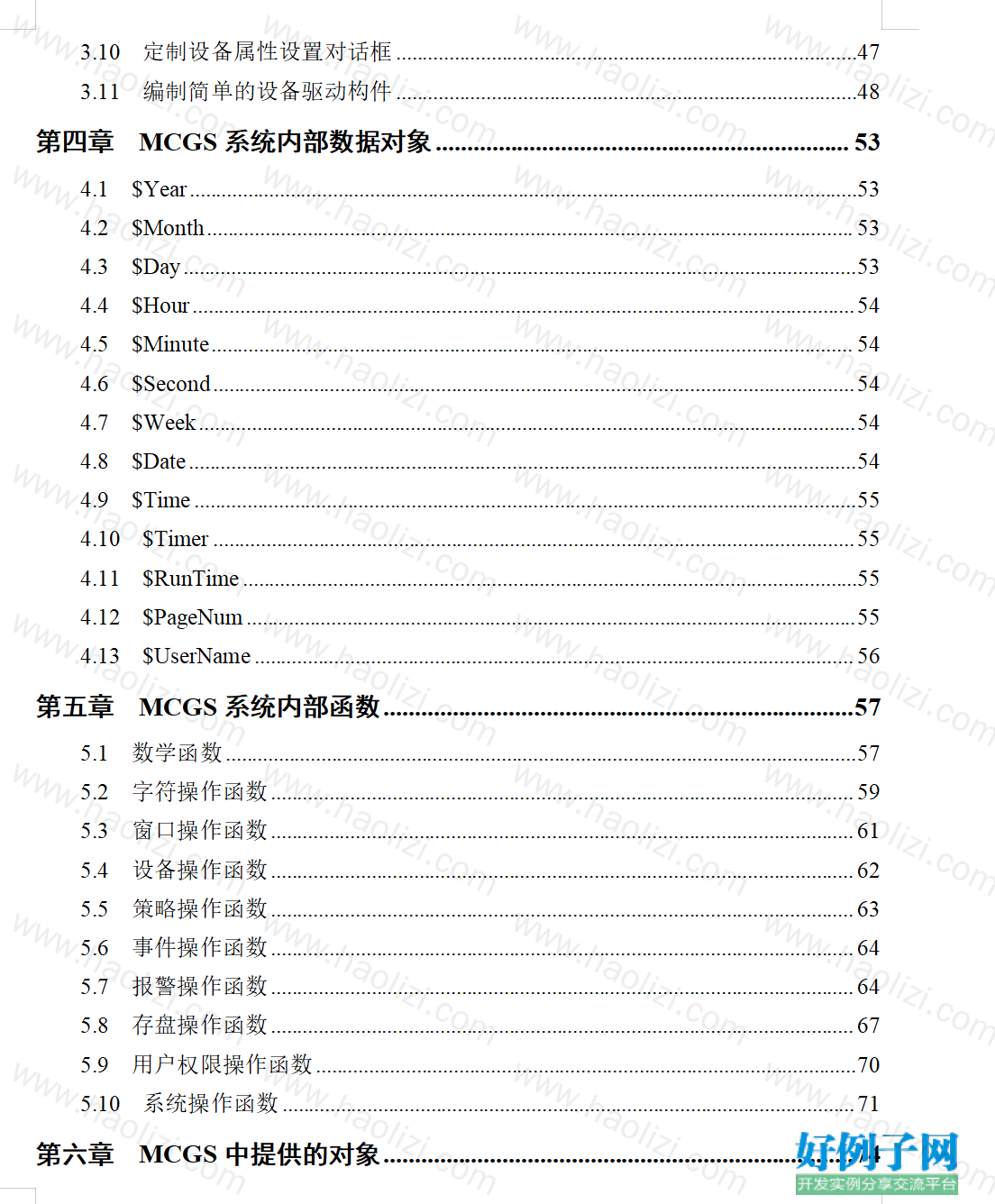 from clipboard from clipboard