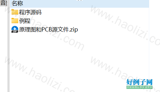 from clipboard