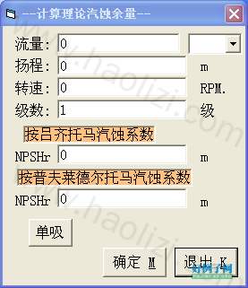 from clipboard