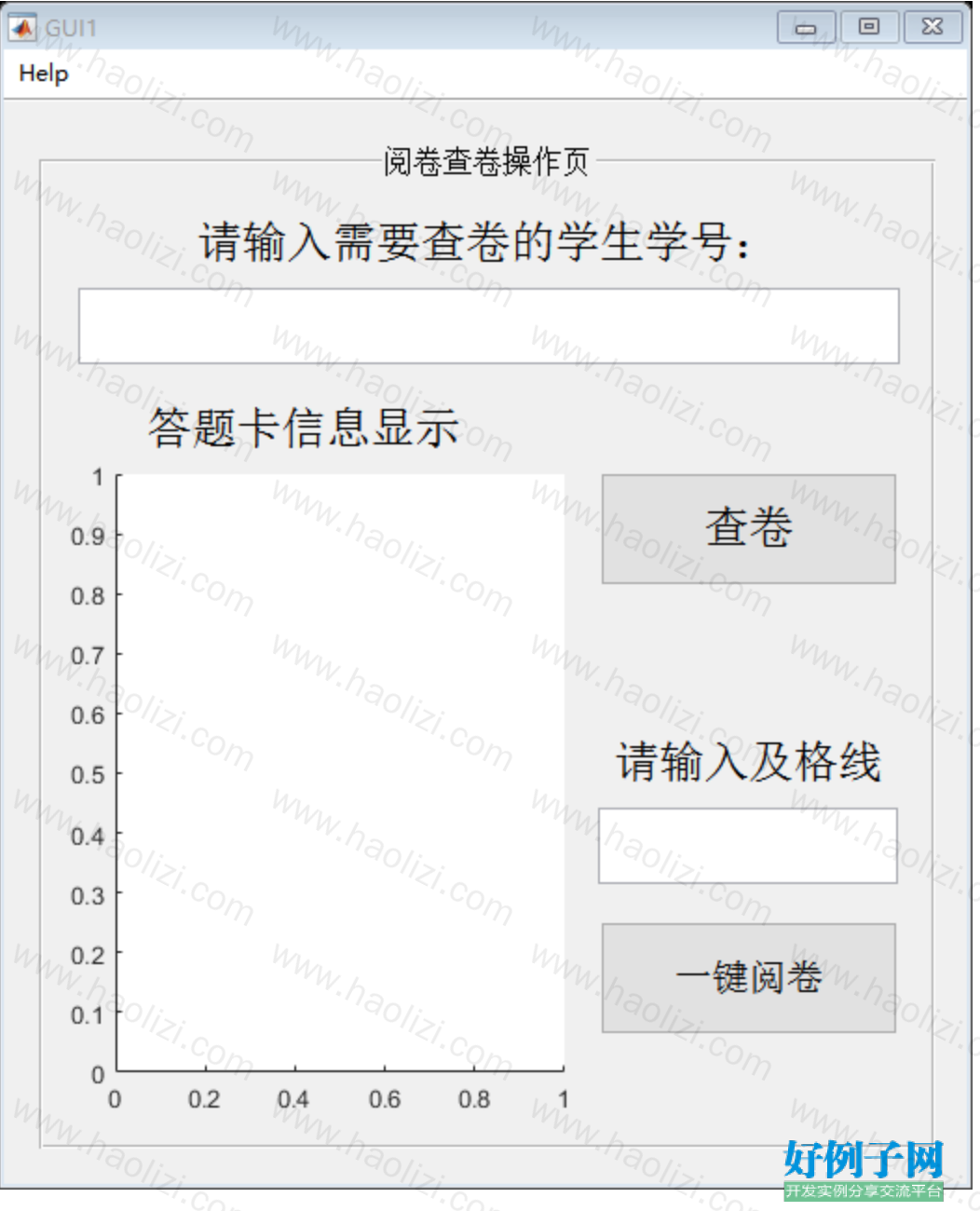 from clipboard
