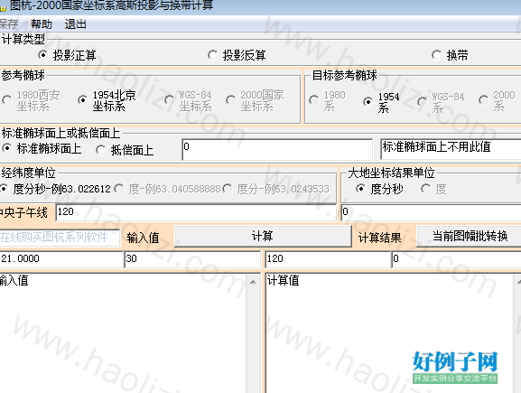 from clipboard