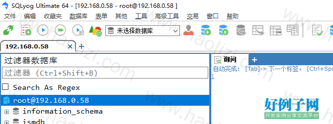 from clipboard