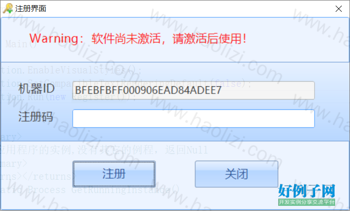 from clipboard from clipboard