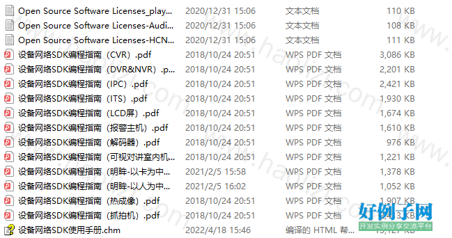 from clipboard from clipboard